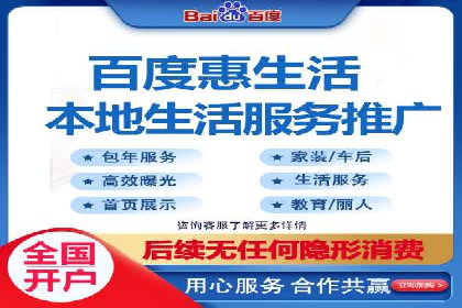 SEM公司成功案例解读：如何打造高效的广告团队